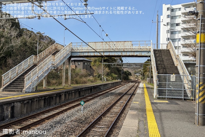 【JR東】ダイヤ改正で太海駅が棒線化を太海駅で撮影した写真