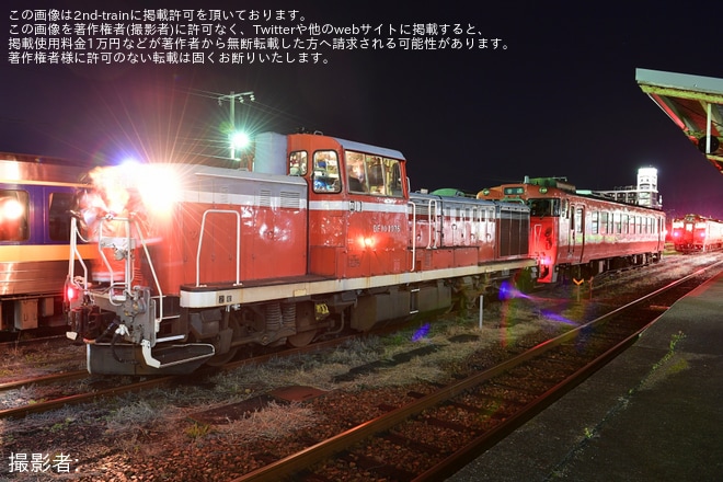 【JR西】キハ40-2075が車両不具合で新山口へ配給輸送