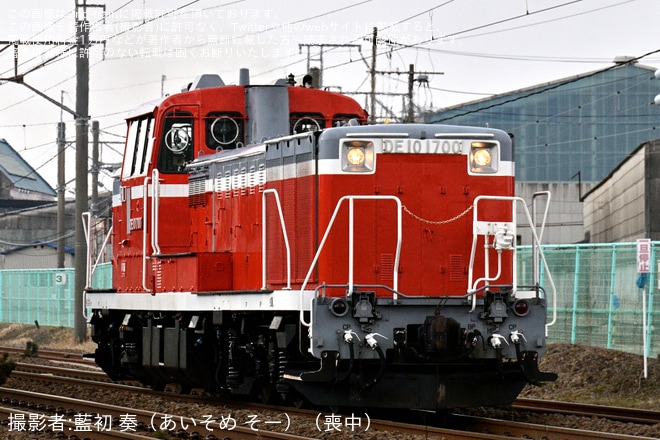 【JR東】DE10-1700秋田総合車両センター出場回送を不明で撮影した写真