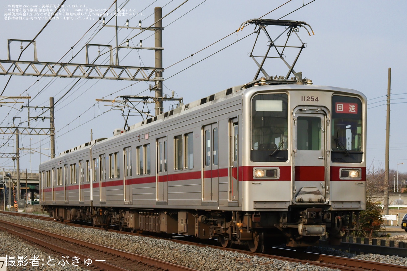 【東武】10030型11254Fが南栗橋車両管区春日部支所へ臨時回送の拡大写真