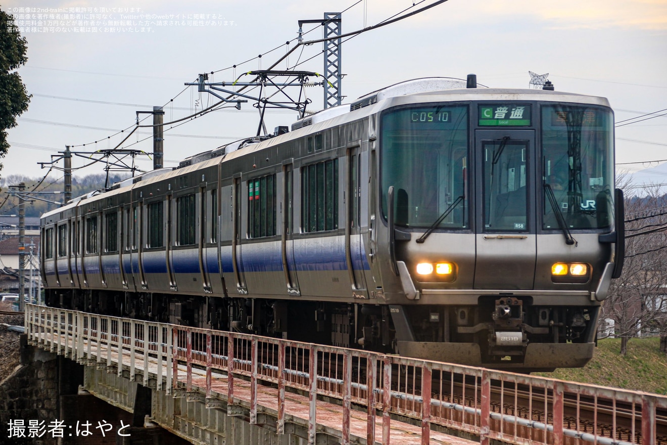 【JR西】223系2500番台が草津線で定期運用を開始の拡大写真