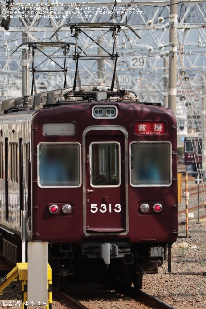 【阪急】5300系5313Fが2両編成で入換を不明で撮影した写真