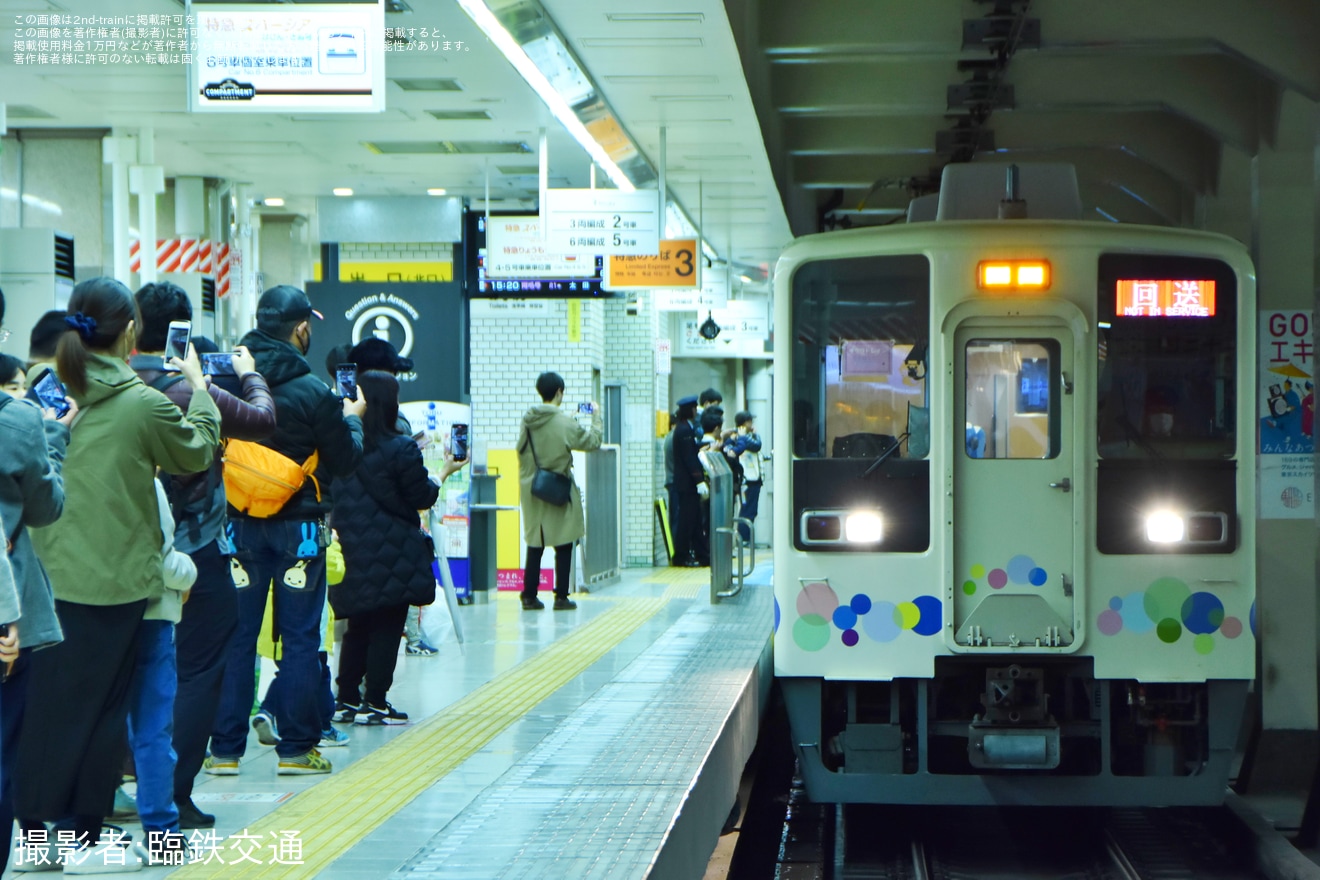 【東武】「サクラトレイン」が臨時運行(2024)の拡大写真