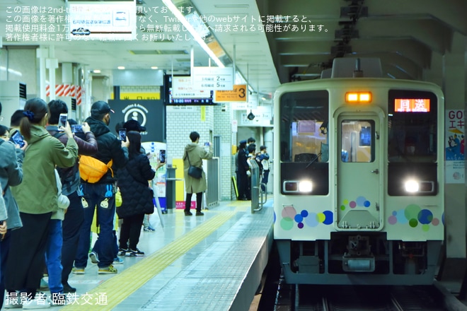 【東武】「サクラトレイン」が臨時運行(2024)