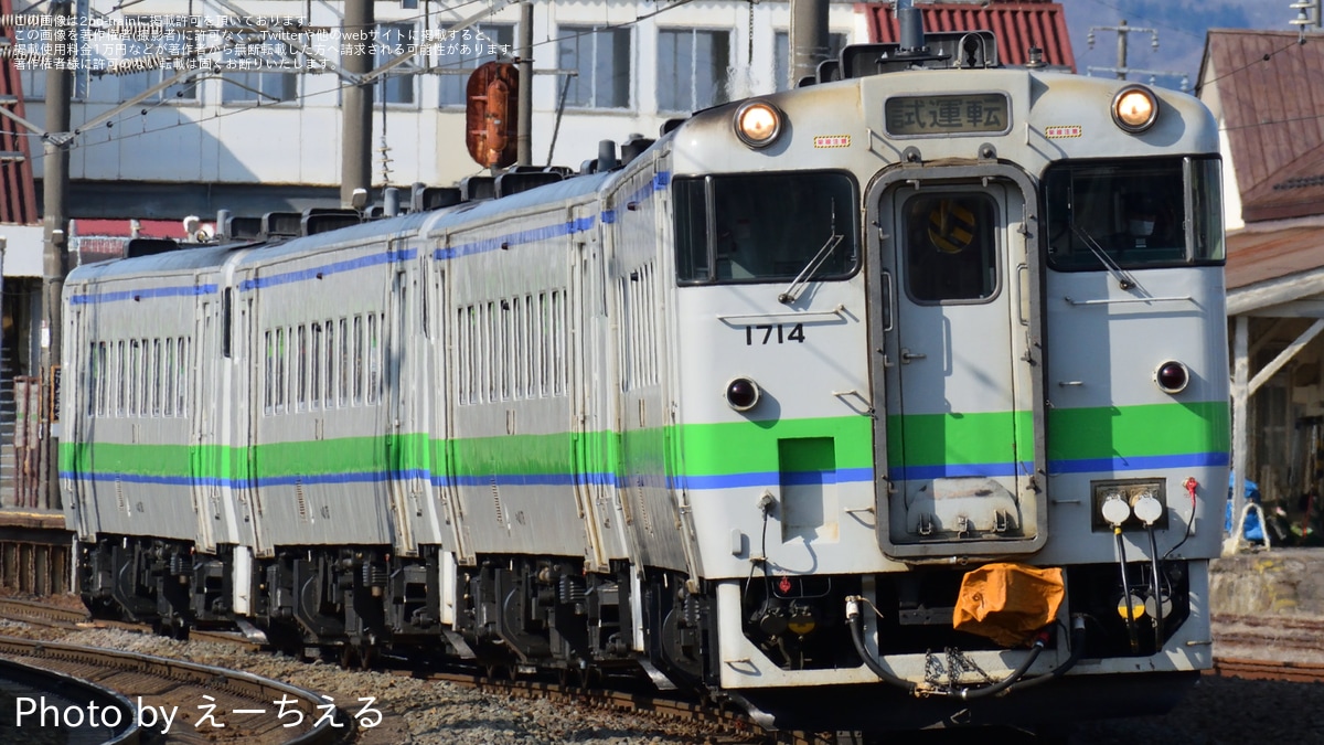 JR北】キハ40形4両が転属のためか函館へ回送 |2nd-train鉄道ニュース