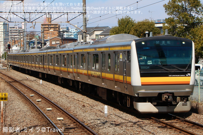 【JR東】E233系ナハN20編成を用いた国府津運輸区ハンドル訓練を川崎新町駅で撮影した写真