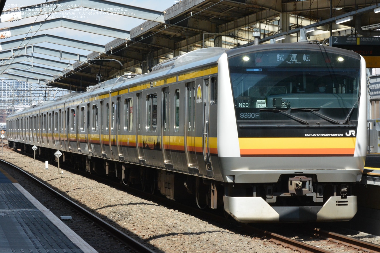 【JR東】E233系ナハN20編成を用いた国府津運輸区ハンドル訓練の拡大写真