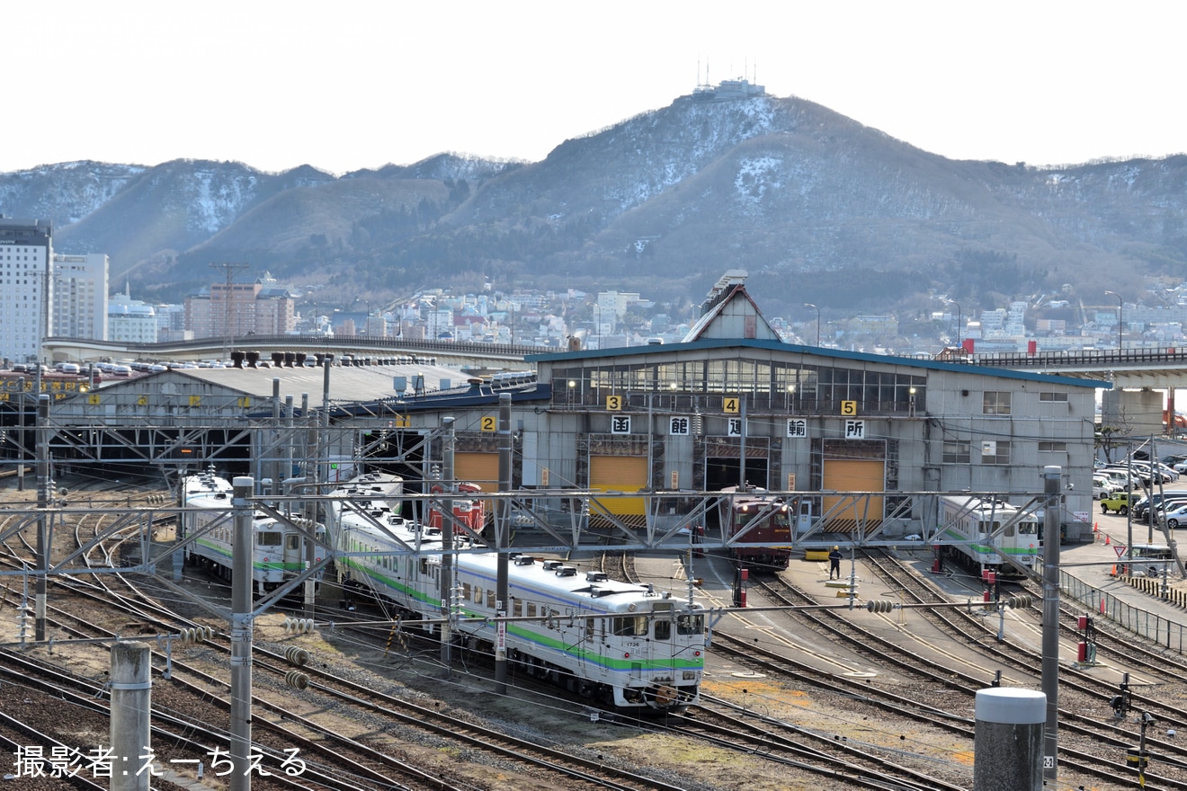 【JR北】キハ40形4両が転属のためか函館へ回送の拡大写真