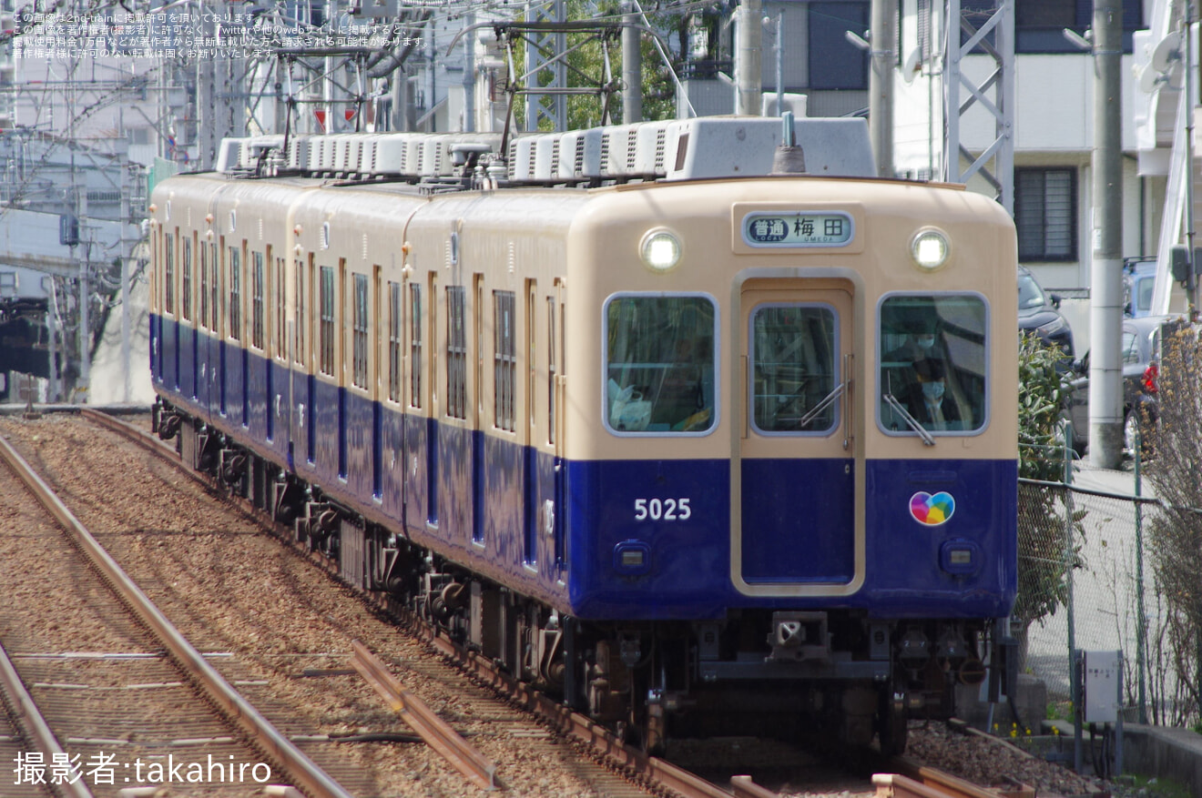 【阪神】最後の青胴車5001形5025Fが定期運用に充当の拡大写真