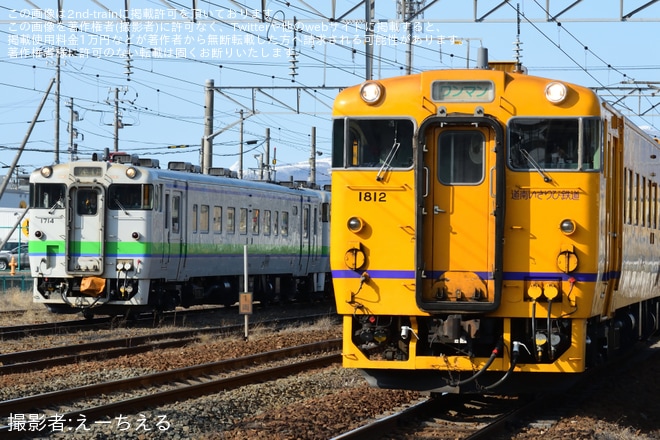 【JR北】キハ40形4両が転属のためか函館へ回送