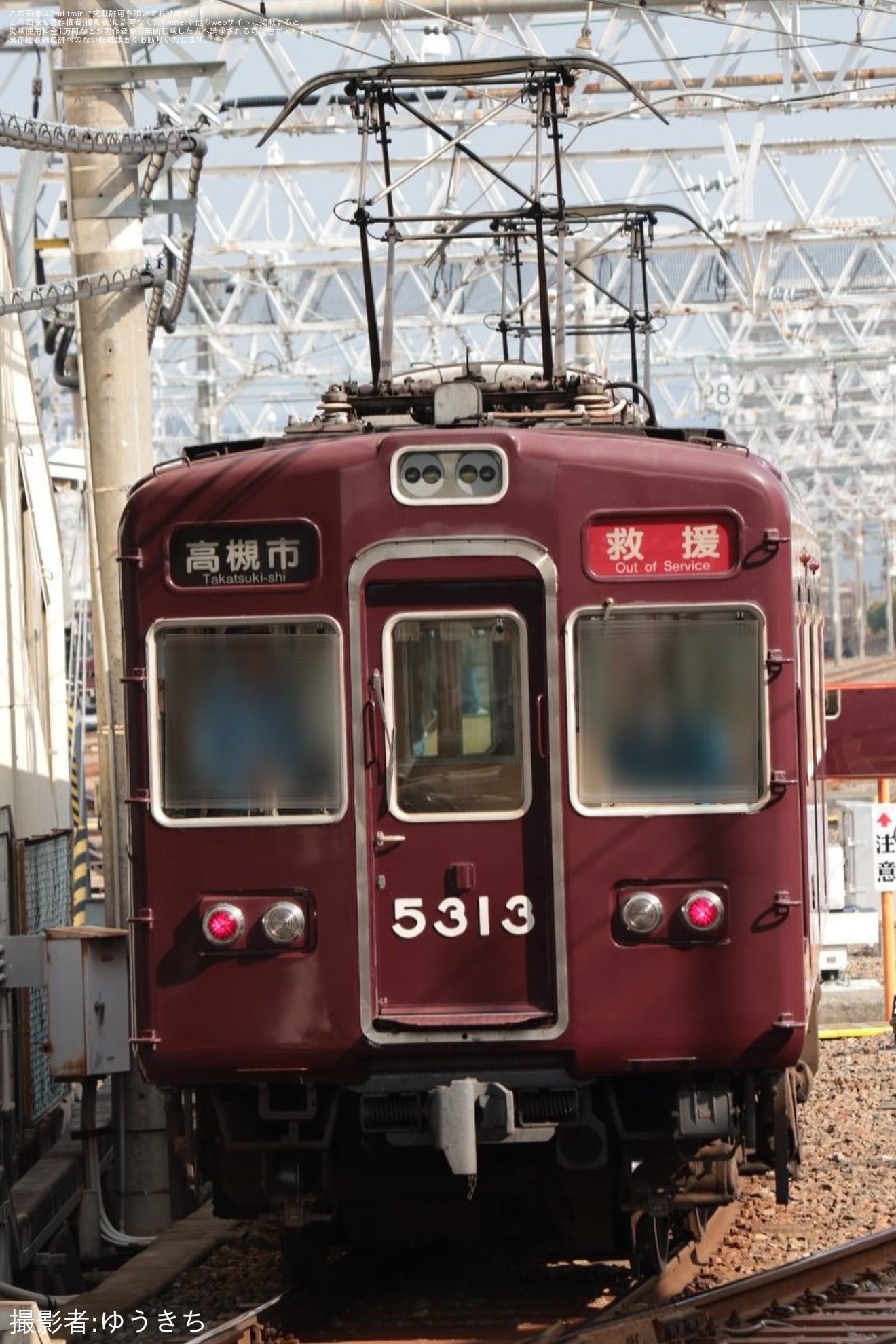 【阪急】5300系5313Fが2両編成で入換の拡大写真