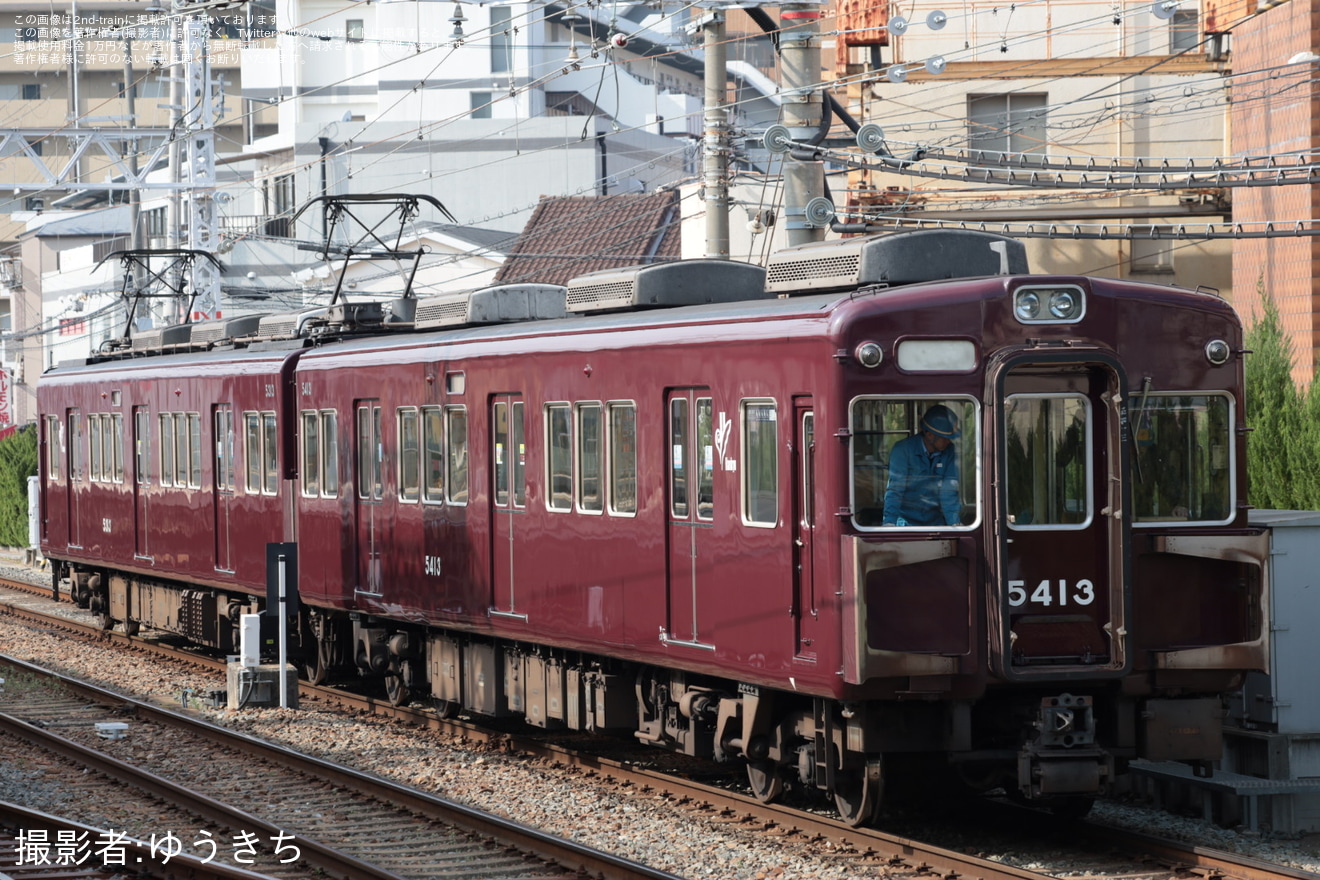 【阪急】5300系5313Fが2両編成で入換の拡大写真