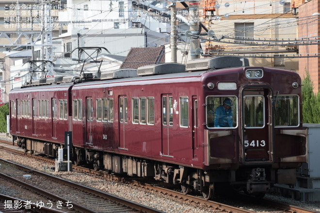【阪急】5300系5313Fが2両編成で入換