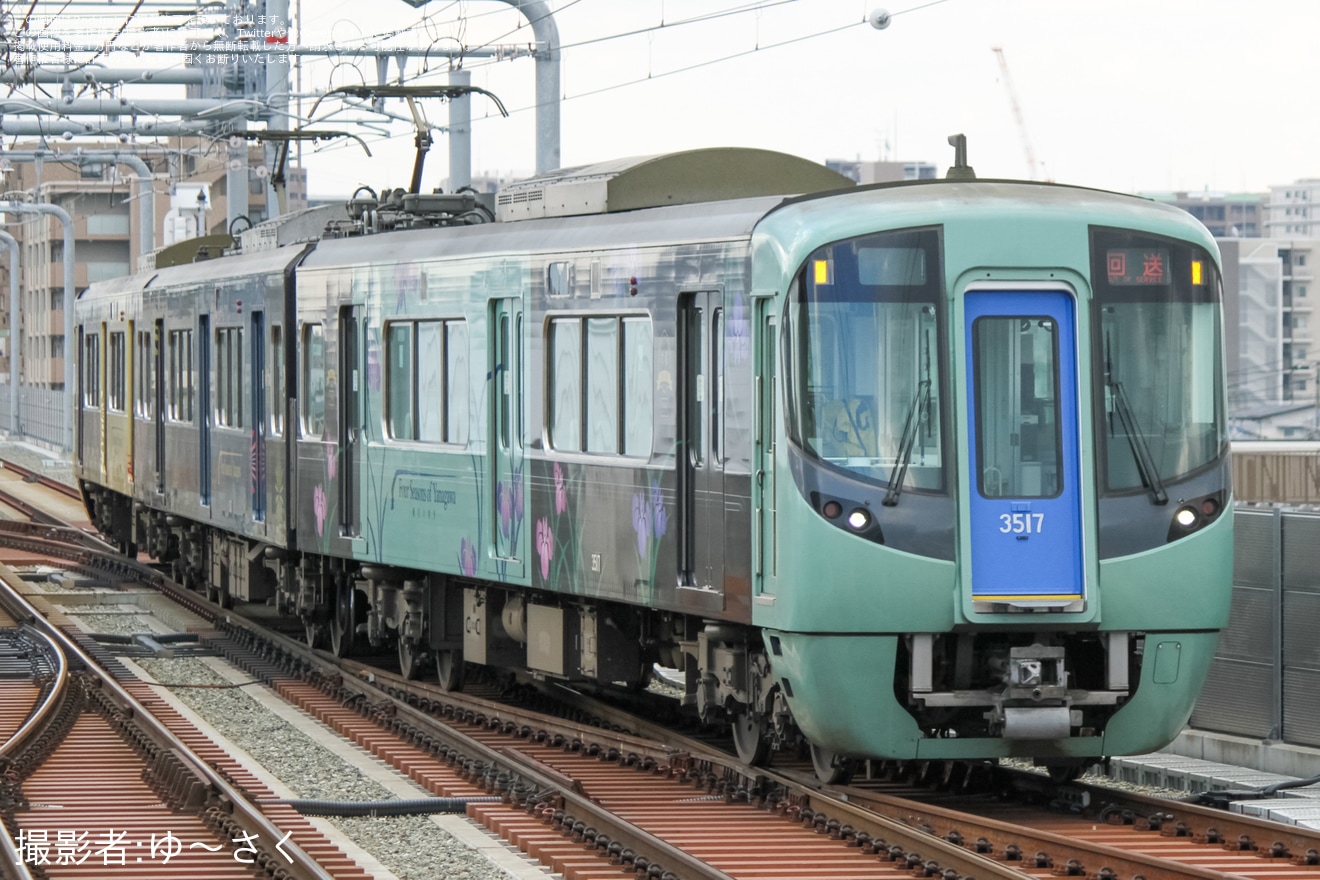 【西鉄】「西鉄電車 水都号 貸し切り・親子で満喫!日帰り・柳旅(やなたび)」の催行に伴う団体臨時列車の拡大写真