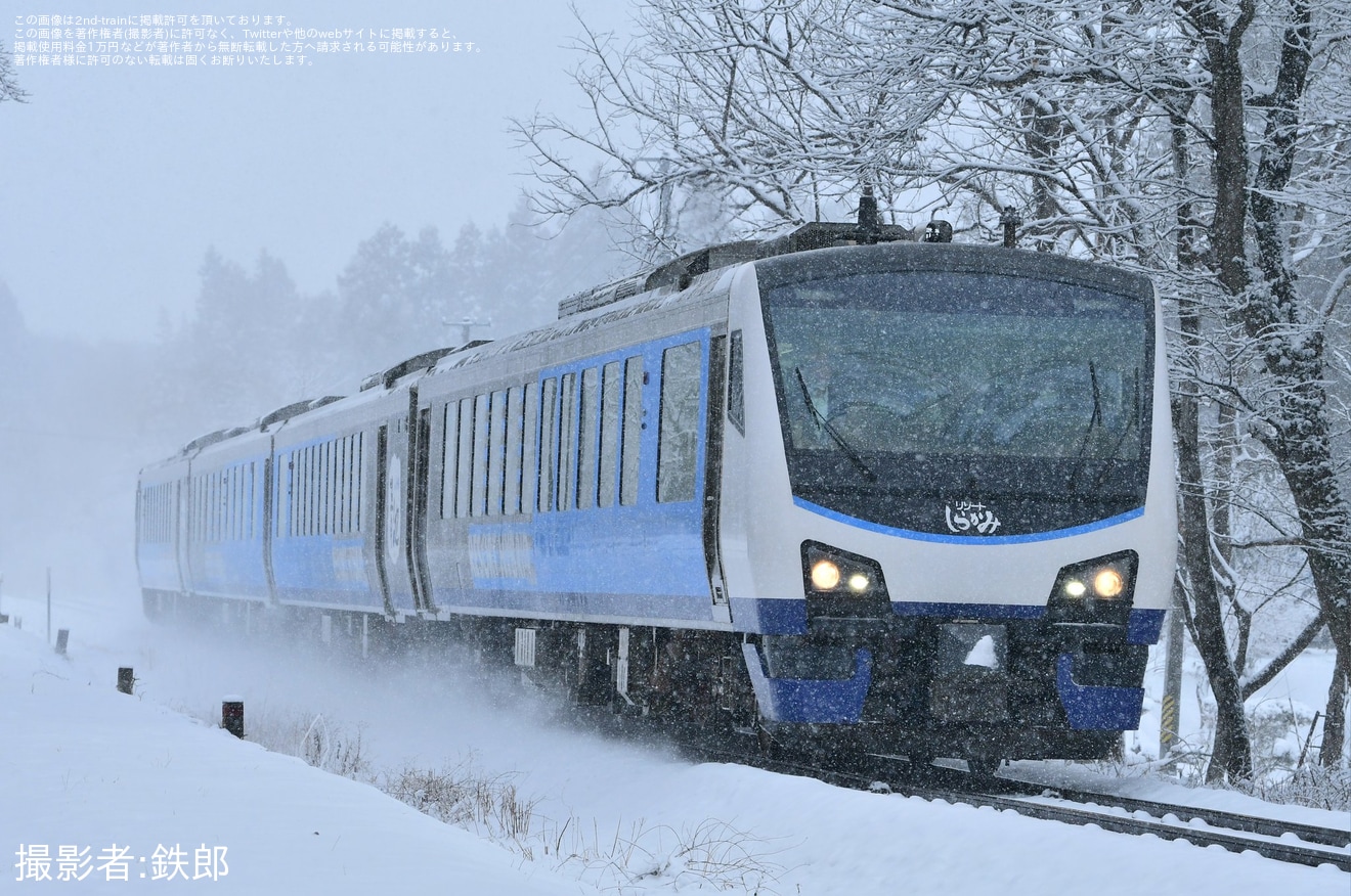 【JR東】釜石線初運行「『リゾートしらかみ(青池編成)』で旅する釜石線乗車の旅」ツアーが催行の拡大写真