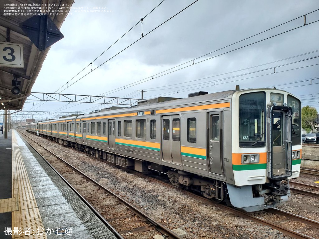 【JR海】211系SS2編成とSS3編成が富田駅へ回送され三岐鉄道へ譲渡への拡大写真