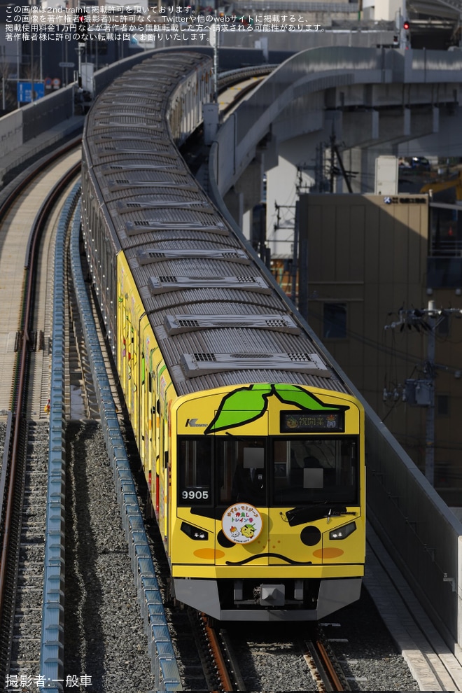 【北急】新線開業区間で9000形9005Fを使用した貸切列車を不明で撮影した写真
