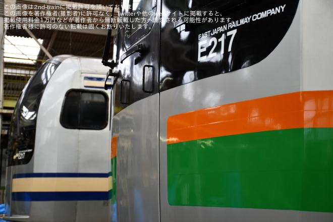 【JR東】「E217リバイバルシリーズ 旧カラー、湘南色コラボ撮影会」が開催を鎌倉車両センター本所で撮影した写真