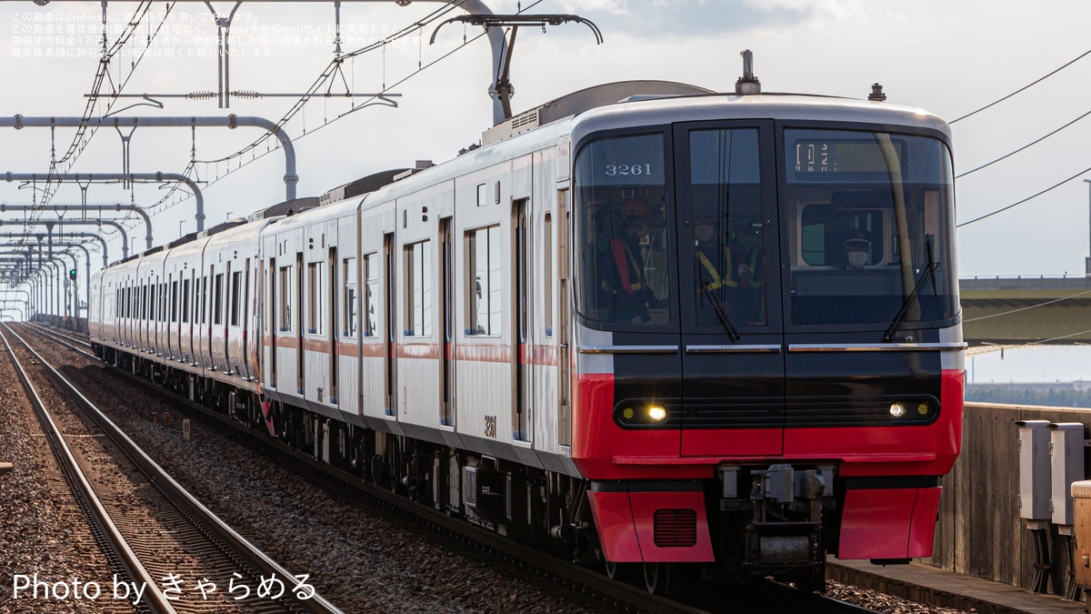 名鉄】パンタグラフが破損し立ち往生していた2200系2209Fが3150