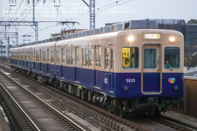 【阪神】最後の青胴車5001形5025Fが定期運用に充当を出屋敷駅で撮影した写真