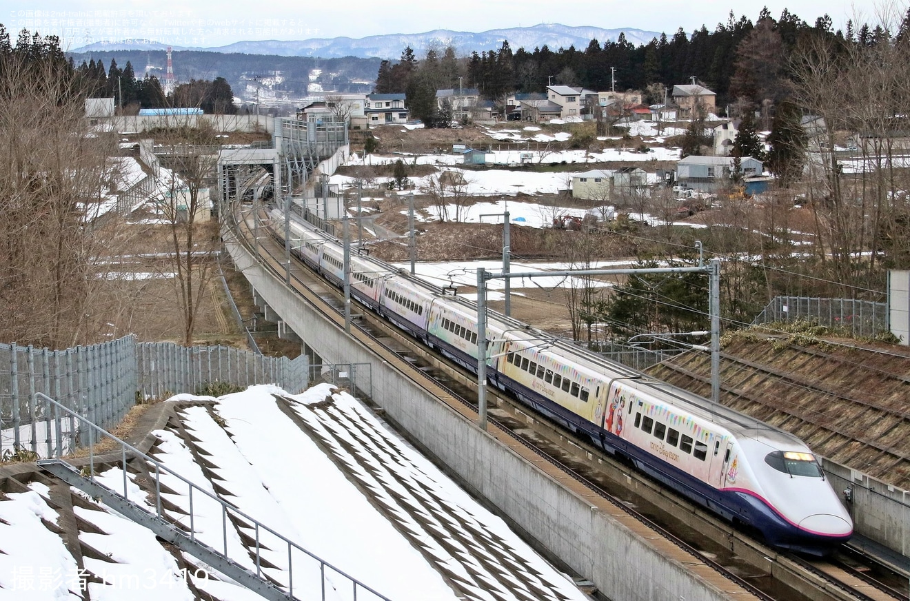 【JR東】E2系J69編成「Magical Dream Shinkansen(マジカルドリーム新幹線)」が新青森から臨時運行の拡大写真