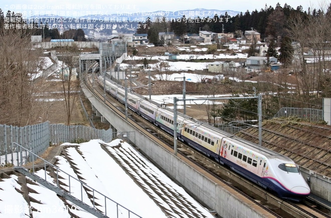 【JR東】E2系J69編成「Magical Dream Shinkansen(マジカルドリーム新幹線)」が新青森から臨時運行を不明で撮影した写真