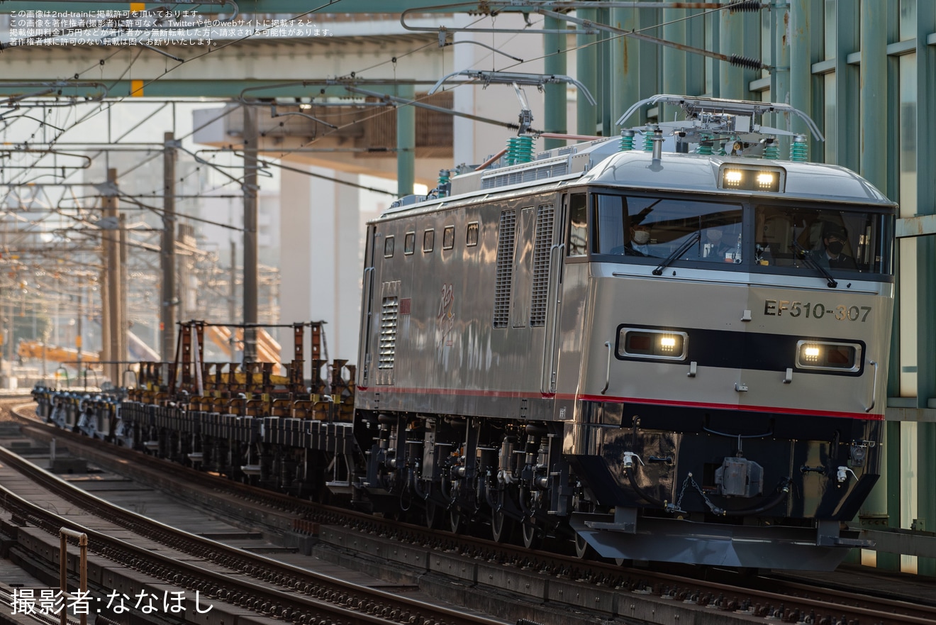 【JR貨】EF510-307が運用開始の拡大写真