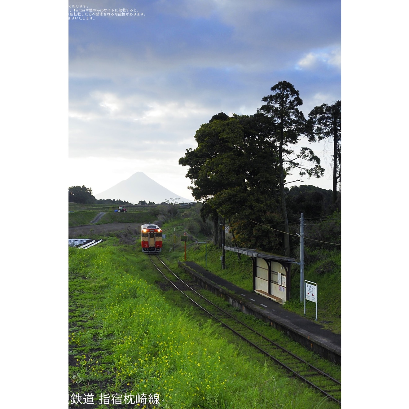 【JR九】国鉄復刻カラーキハ40形キハ40-8038が運用開始の拡大写真