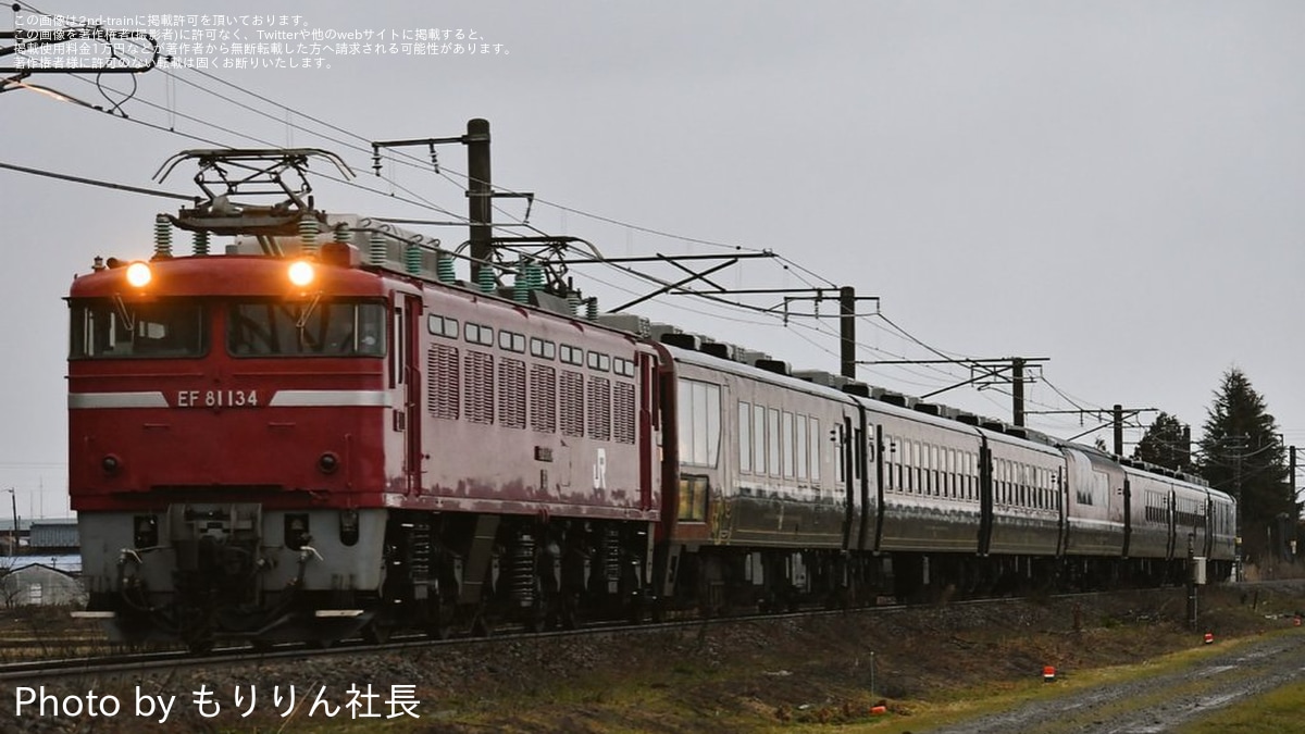 JR東】「EL村上ひな街道号」の運転に向けた試運転(2024) |2nd-train