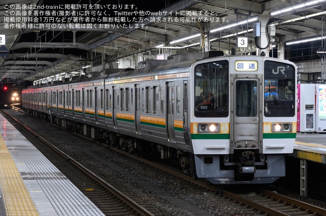 【JR海】211系SS2編成とSS3編成が富田駅へ回送され三岐鉄道へ譲渡へ