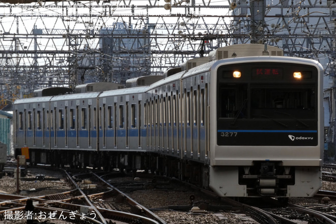 【小田急】3000形3277F(3277×6)車輪交換試運転を相模大野駅で撮影した写真