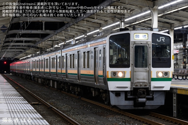 【JR海】211系SS7編成とSS8編成とSS11編成が富田駅へ回送を不明で撮影した写真