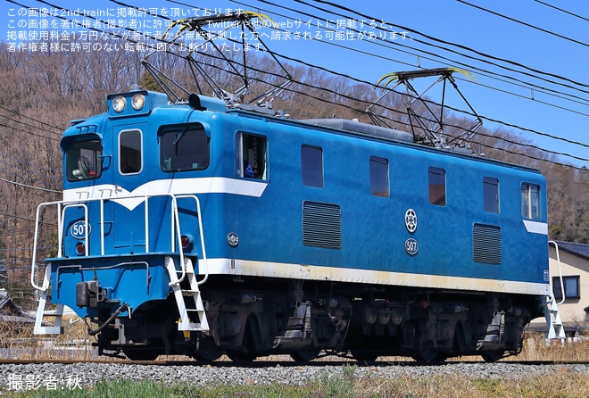 【東武】8000系81107Fとデキ507の連結訓練を不明で撮影した写真