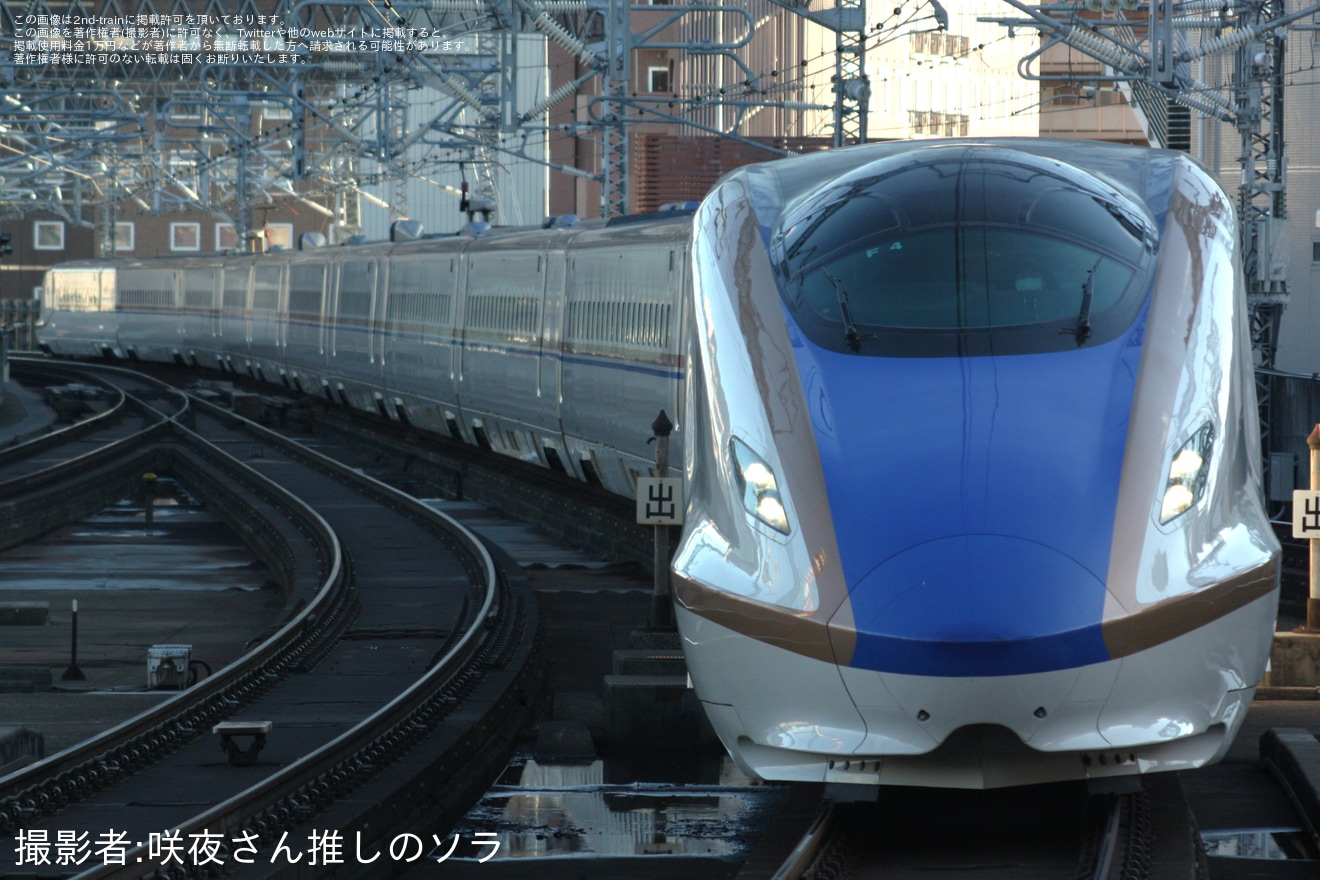 【JR東】E7系F4編成新幹線総合車両センター出場試運転(202403)の拡大写真