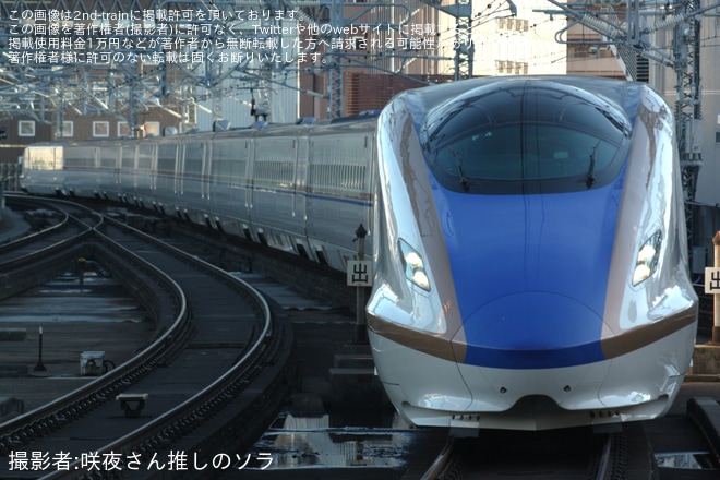 【JR東】E7系F4編成新幹線総合車両センター出場試運転(202403)を不明で撮影した写真