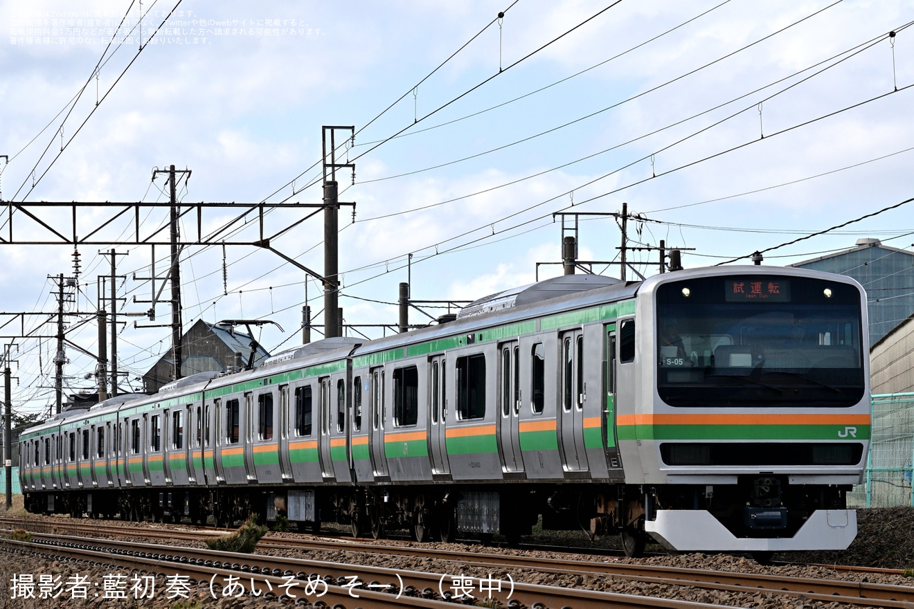 【JR東】E231系S-05編成秋田総合車両センター構内試運転の拡大写真