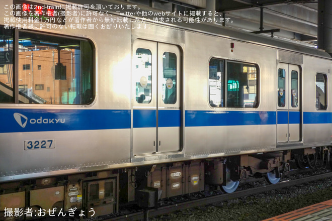 【小田急】3000形3277F(3277×6)車輪交換試運転を相模大野駅で撮影した写真