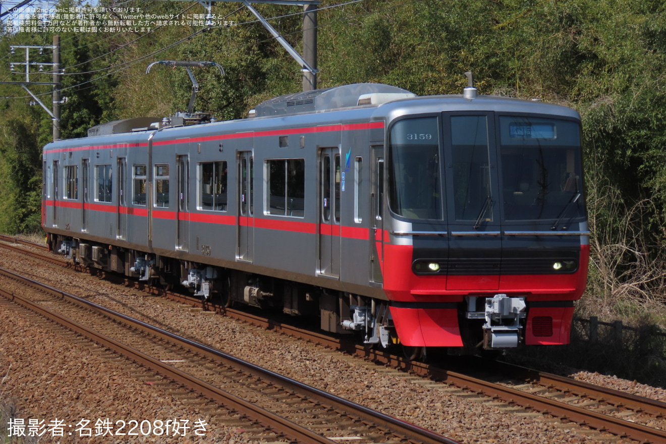 【名鉄】3150系3159F 舞木検査場出場試運転の拡大写真