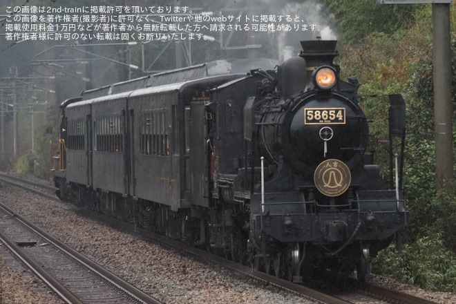 【JR九】『SL人吉』ラストラン運行を天拝山～原田間で撮影した写真