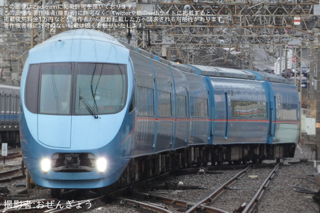 【小田急】特別団体専用列車「よみうりランド60周年号」運転を海老名駅で撮影した写真