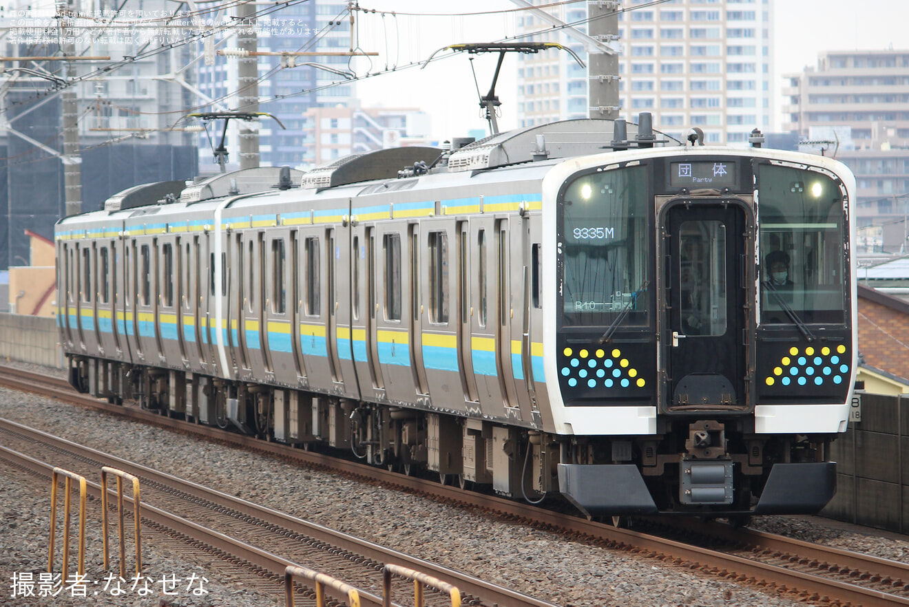 【JR東】「両国駅開業120周年記念列車」の拡大写真