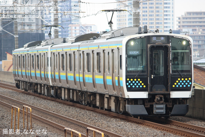 【JR東】「両国駅開業120周年記念列車」を下総中山駅で撮影した写真