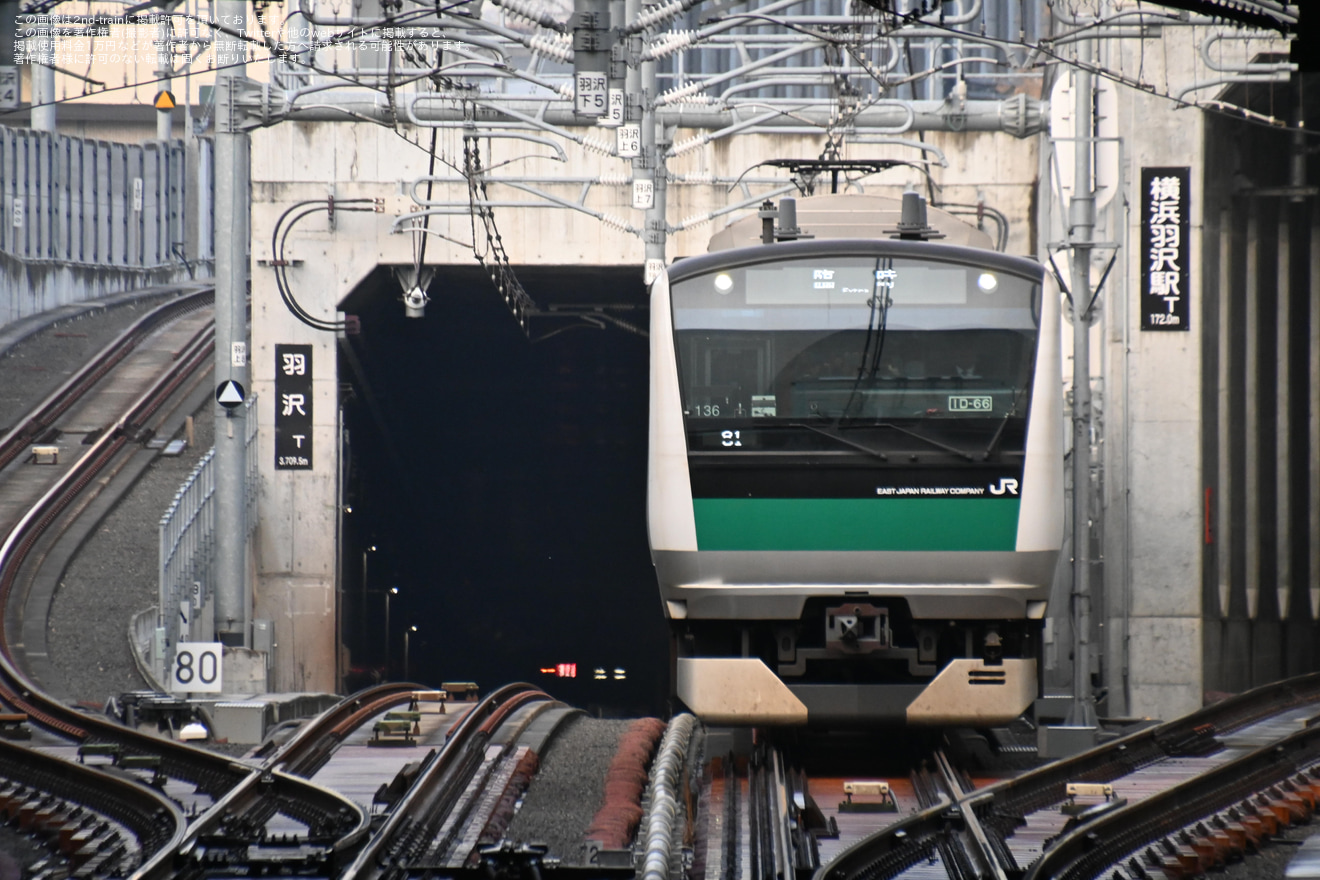 【JR東】「相鉄新横浜線走行 E233系臨時列車」運行の拡大写真