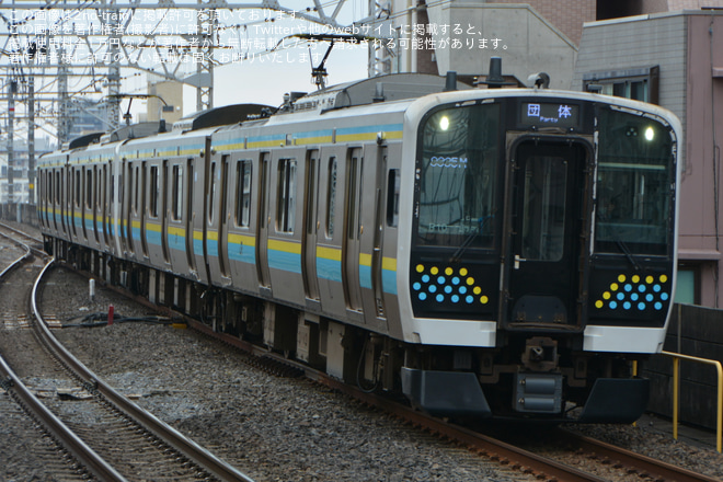 【JR東】「両国駅開業120周年記念列車」を市川駅で撮影した写真