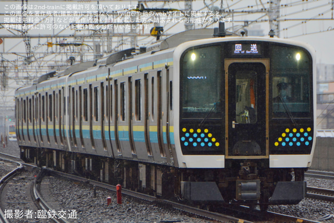 【JR東】「両国駅開業120周年記念列車」への送り込み回送を市川駅で撮影した写真