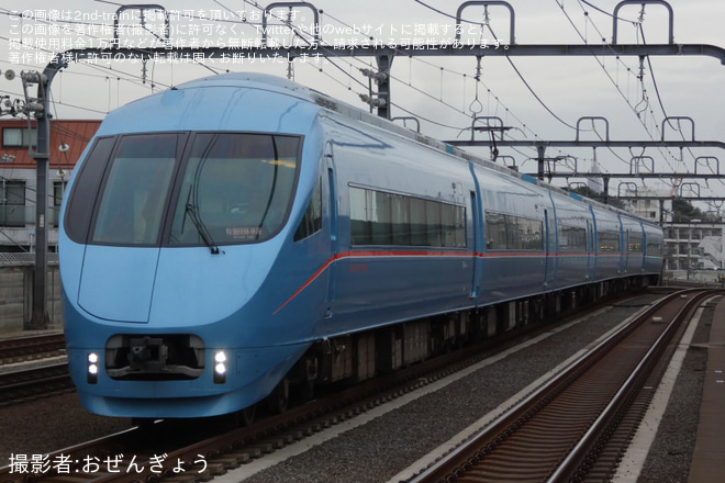 【小田急】特別団体専用列車「よみうりランド60周年号」運転を豪徳寺駅で撮影した写真
