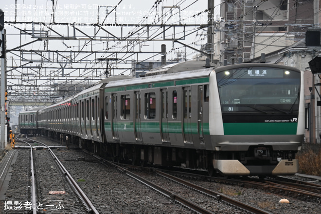 【JR東】「相鉄新横浜線走行 E233系臨時列車」運行を相模大塚～さがみ野間で撮影した写真