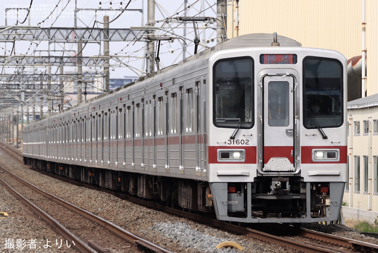 【東武】30000系31602F+31402Fが東武東上線で試運転の拡大写真