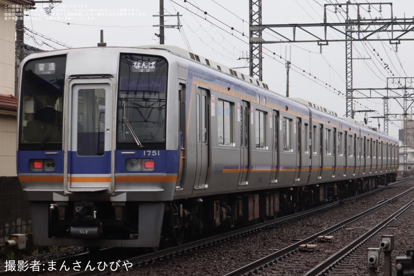 【南海】1000系1051Fが南海本線での営業運転を開始の拡大写真