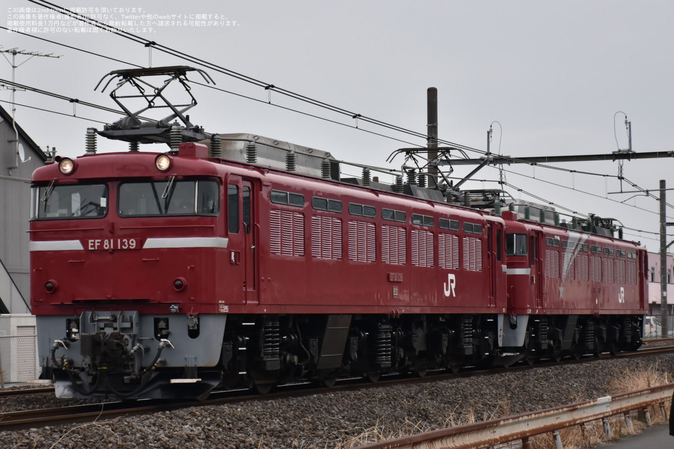 【JR東】EF81-98が秋田総合車両センターへ配給輸送、廃車の可能性の拡大写真